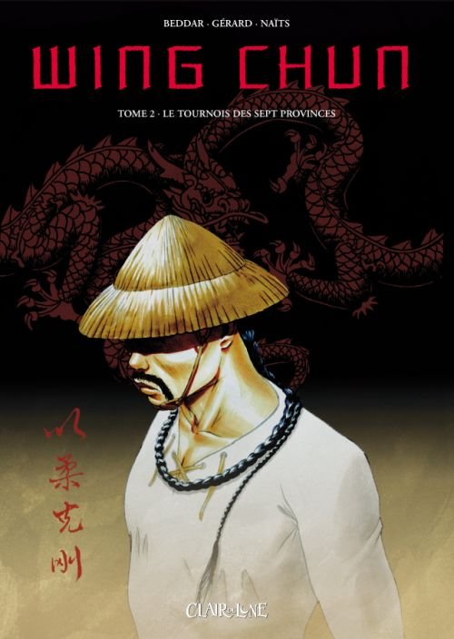 Wing Chun Tome 2