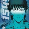 Comme la lune surgissant des nuages Tome 1