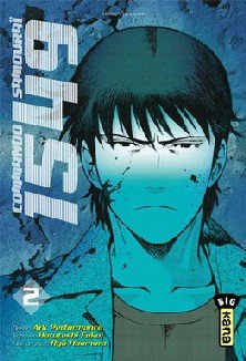 Commando samouraï 1549 2