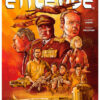 Entebbe