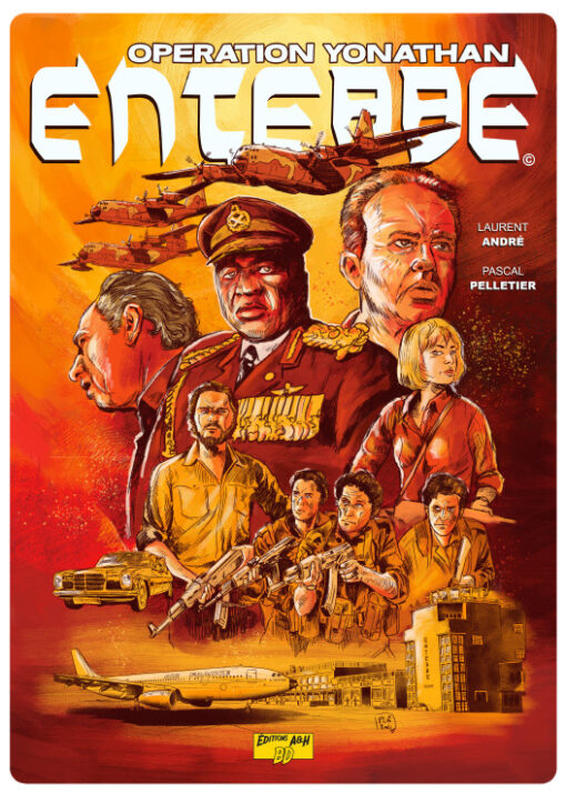Entebbe