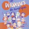 Les Déchaînés