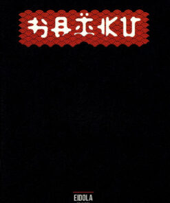 Haïku