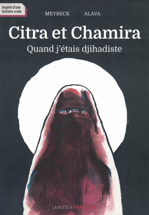 Citra et Chamira