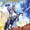 La légion étrangère