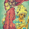 La folie des lucioles #1