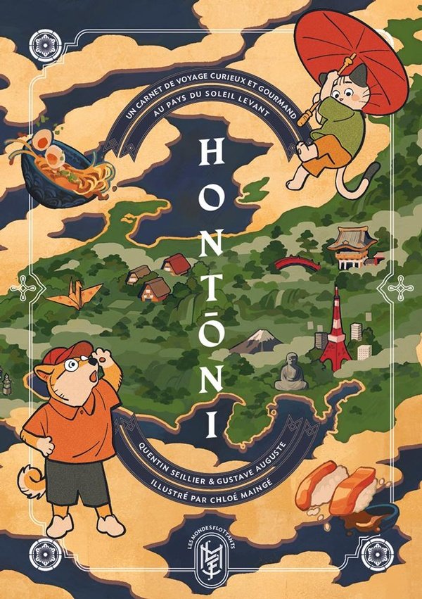Hontoni