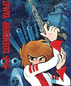 Cosmoship Yamato Tome 1