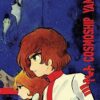 Cosmoship Yamato Tome 3