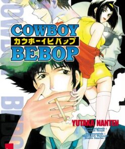 Cowboy Bebop Tome 1