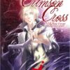 Crimson Empire - Comment bien servir son maître I