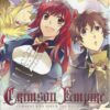 Crimson Empire - Comment bien servir son maître I