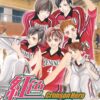Crimson Hero 14