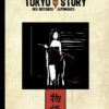 Storyboard - Le cinéma dessiné