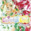 Crystal Girls 3