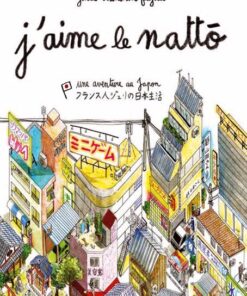 J'aime le Nattô