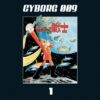 Cyborg 009 10