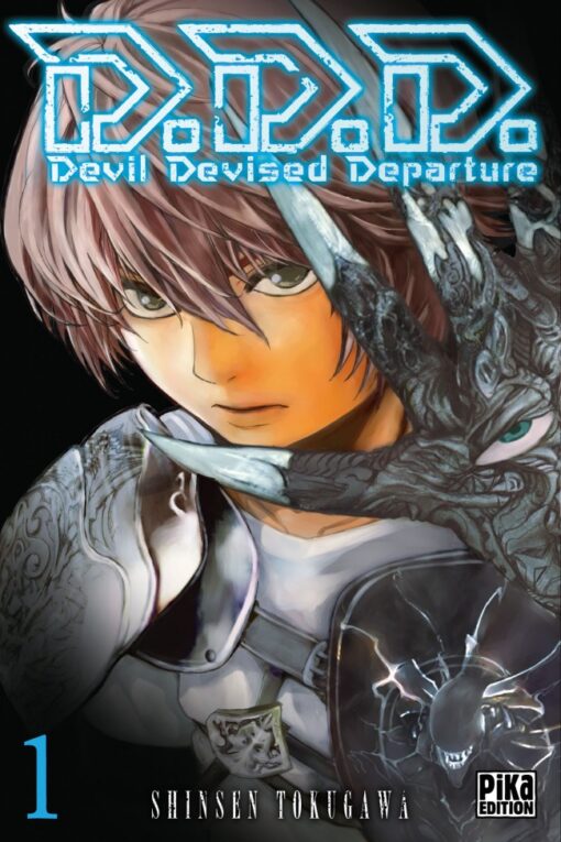 D.D.D. - Devil Devised Departure 1