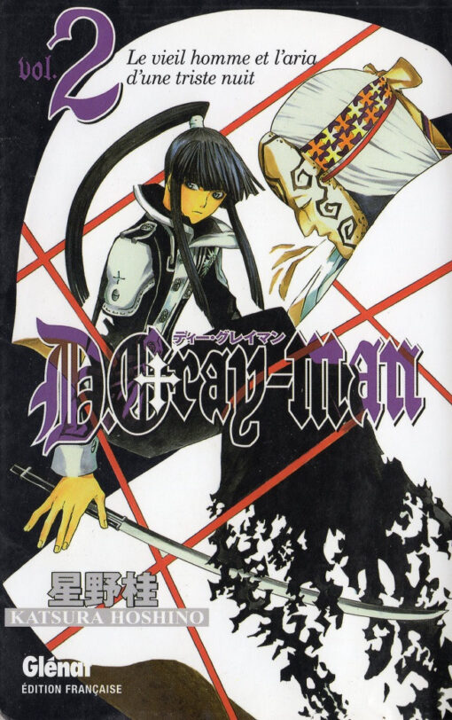 D.Gray-Man Vol. 2