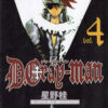 D.Gray-Man Vol. 3