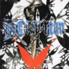 D.Gray-Man Vol. 5