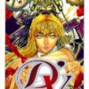 D'V Vol. 1