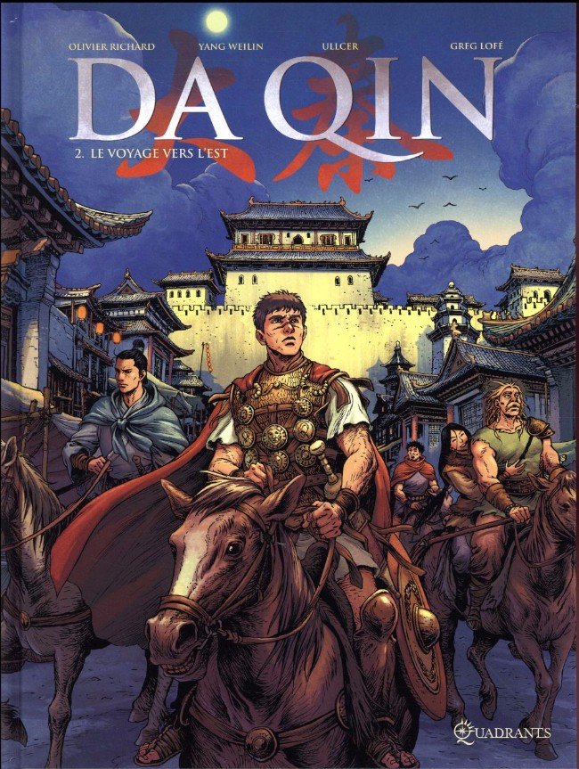 Da Qin Tome 2