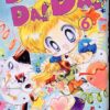 Da ! Da ! Da ! 6