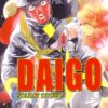 Daigo, soldat du feu 1