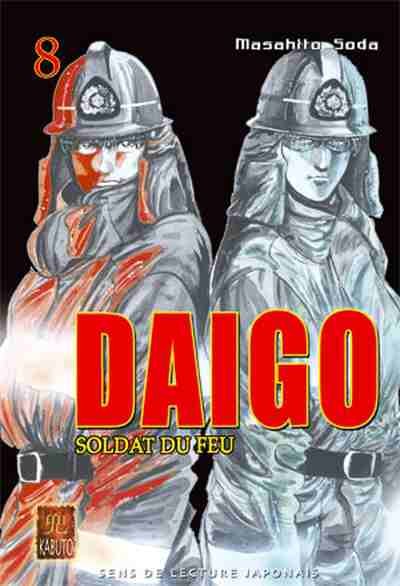 Daigo, soldat du feu 8