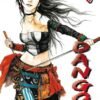 Danguard Ace Tome 1 Danguard Ace Tome 1