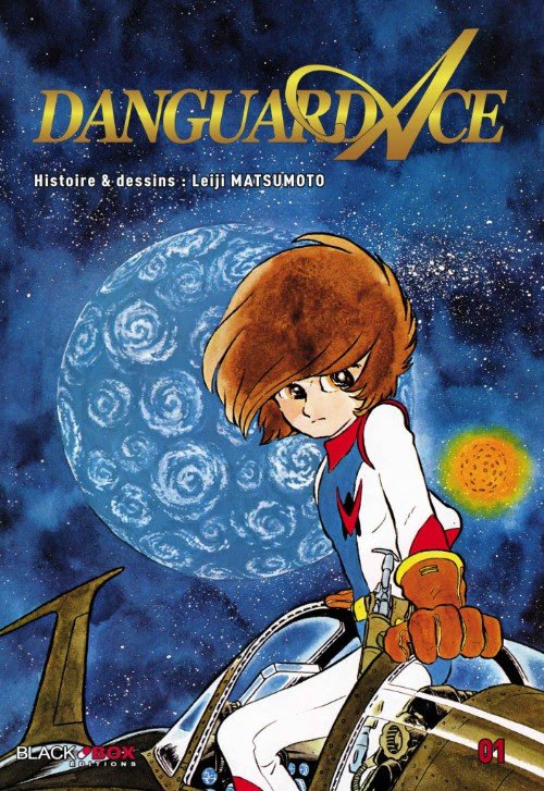 Danguard Ace Tome 1