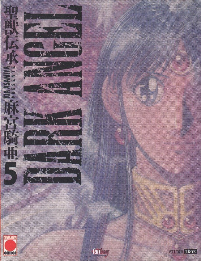 Dark Angel 5