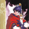 Dark Rabbit 6