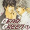 Dear Green 1