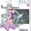 DearS 02