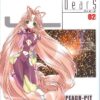 DearS 03