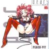 DearS 06