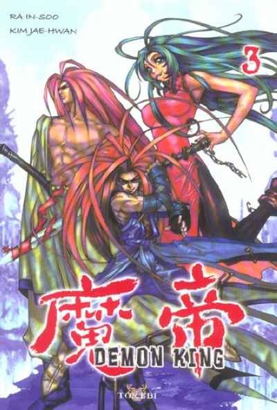 Demon king 3