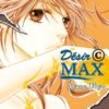 Désir © Max 6