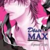 Désir © Max 7