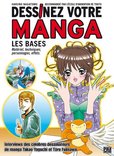 Dessinez votre manga 1