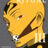 Detective ritual Tome 5