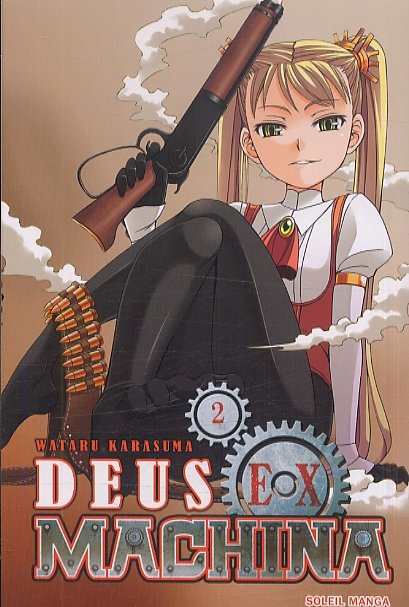 Deus ex machina 2