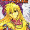 Devil Devil Tome 3