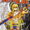 Devil Devil Tome 7