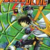 Devil Devil Tome 11