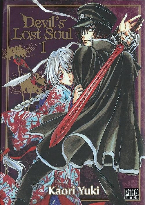 Devil's lost soul 1