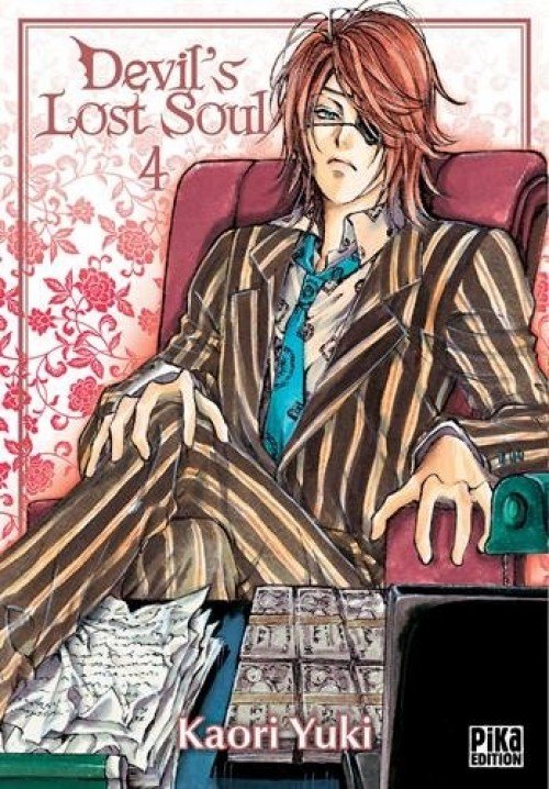 Devil's lost soul 4