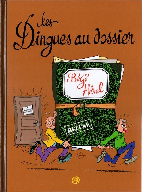 Les Dingues au dossier